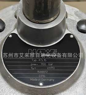 德国哈威柱塞泵SCP-025R-N-DL4-L35-S0S-000 SCP-034R-N-DL4-L35