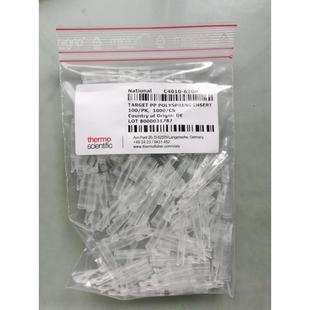 6PSV9-03FIVP赛默飞0.3ML透明螺口9MM微量瓶带书写标签