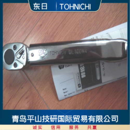 TOHNICHI东日QL100N4脱跳式扭力扳手起子螺丝刀