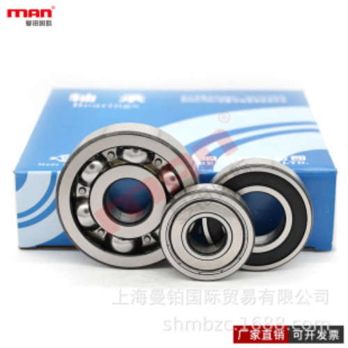 深沟球轴承6314/PC P5 MN TN1 YA6 P6CMV2 Z1 Z2 N/C3YA6