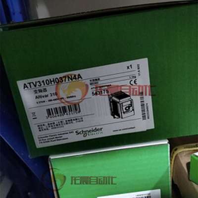 变频器ATV630U40N4