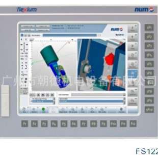 NUM操作面板CNC控制器、开关柜、驱动器STO、SOS、SS1、SS2