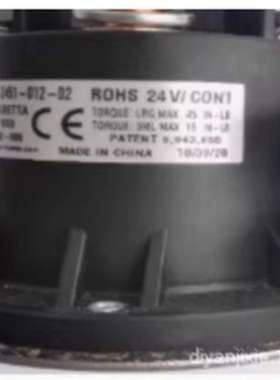 TROMBETTA直流继电器684-2451-012-02 启动接触器ROHA 24V/CONT