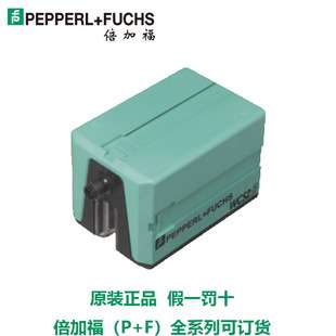 进口读头WCS2B-LS246德国P*F产品