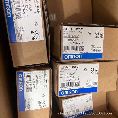 OMRON模块 CJ1W-OC211 CPM2C-32EDTC