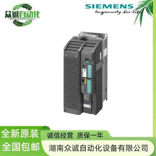 6SL3210-1KE26-0UF1G120C一体式变频器标称功率30kW