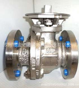 FORUMS-6410-31-3600-FT-NL-13型号石化管道球阀 CE和API