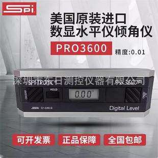 美国SPI高精度数显多功能电子角度计测量PRO360 PRO3600