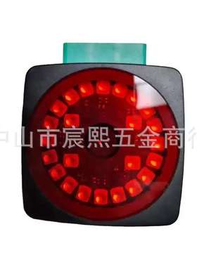 PCV100-F200-R4-V19光学定位读码器感测器货号236997