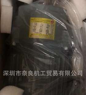 日本史克马SIGMA减速机TMLB2-01-700