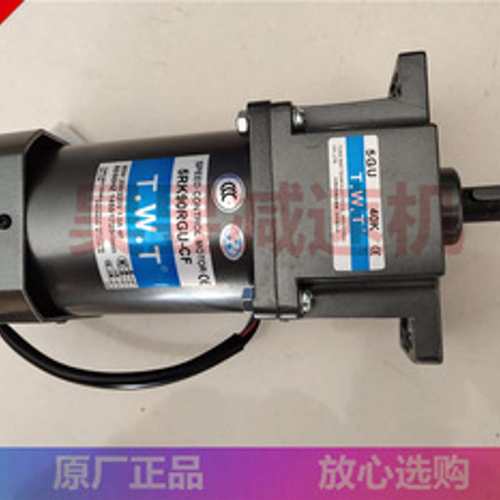 TWT刹车电机 斗山DT400减速机 5GX10K 5RK150GU-SMT 5IK90RGU-CF
