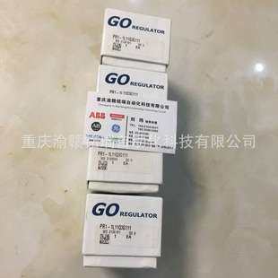 GO减压阀PR1-1B11A3G114 PR1-1B11A3D114