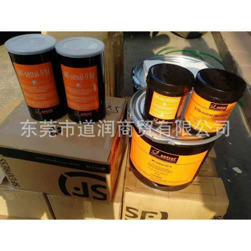 SYN MI-SETRAL-9B润滑脂