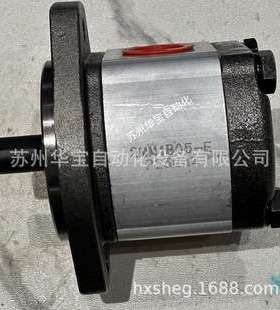 钰盟HONOR齿轮泵2GG1P11R 2GG1B11R