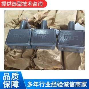 美国SOR索尔压力开关 201NN-K125-U9-C7A 压差液压开关可调供