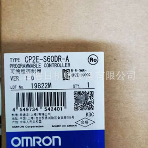CP2E-S60DR-A欧姆龙模块