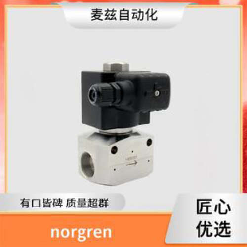 E/809050/05G/NNM 无杆型气缸 工艺流体阀 诺冠 norgren 94413855