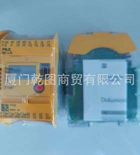 PILZ/皮尔兹773871 PNOZ msi S15 模块