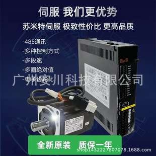 三菱电机HG-SR102K SR502 SR352B SR2024B SR2024JK SR2024K