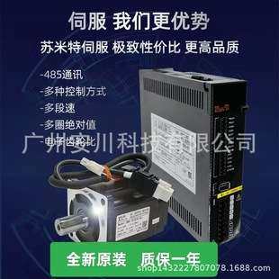 三菱电机HG-SR102K SR502 SR352B SR2024B SR2024JK SR2024K