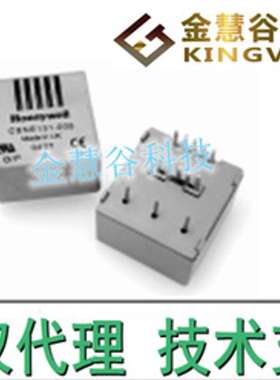 CSNA111 霍尼韦尔Honeywell 电流变送器