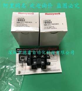 限位开关LSXZ3L霍尼韦尔Honeywell行程开关