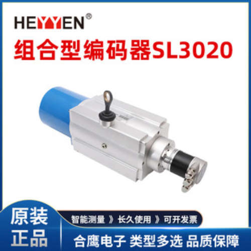 拉线盒 拉绳编码器 SL3020-X1/GS130/K/01 SL3020-X2/GS130-333
