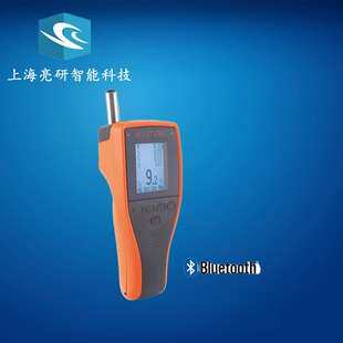 英国易高Elcometer319露点仪 G319-S型露点测试仪