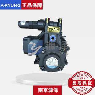 AMTP-206HAVD机床泵韩国亚隆泵切削液齿轮泵A-RYUNG机床冷却泵