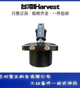 IHarvest油压支撑缸HSC-FAM50SL*90 IHarvest油缸 IHarvest油压缸