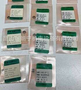 美国NHBB微型不锈钢SSR-4 SSR-2 SSRF-3LLRA7P25 LG68轴承