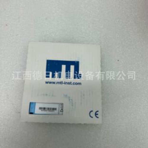 MTL5516C MTL5544S 英国MTL安全栅