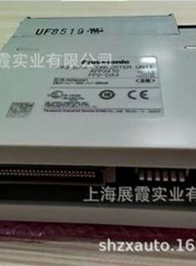 程控器 松下PLC控制器FP2-DA4 AFP2410