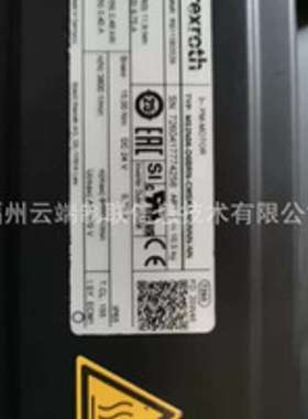 德国力士乐伺服电机R911393551 MS2N06-D0BRN-DMSL0-NNNNN-NN