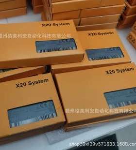 贝加莱PLC模块X20DI4372 X20DI4760