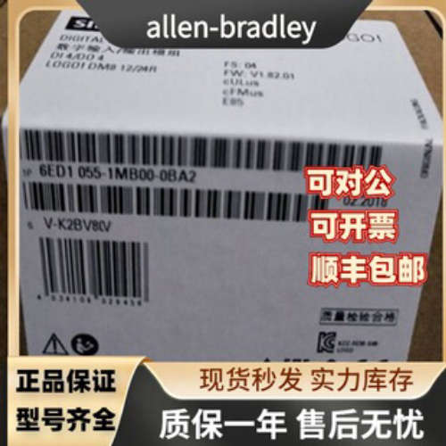 6ED1055-1MB00-0BA2 LOGODM8 12/24R扩展模块继电器数字