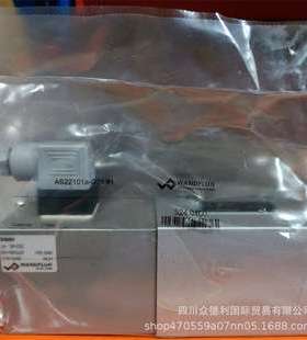 AM22100b-G24 万福乐电磁阀