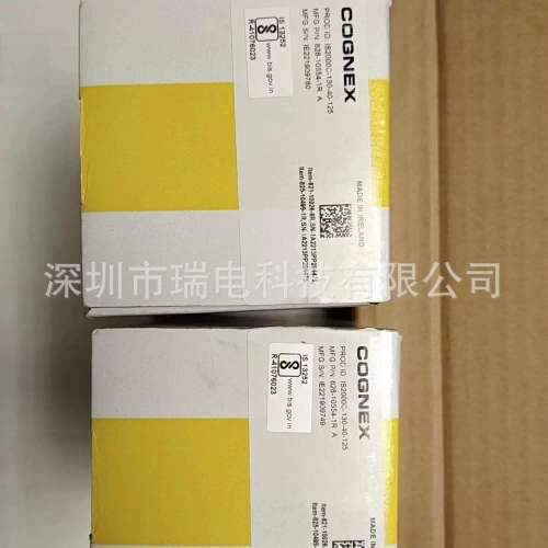 IS2000C-130-40-125 相机