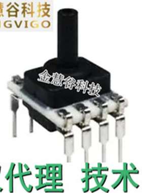 HSCDRNN015PASA5 霍尼韦尔/Honeywell压力传感器