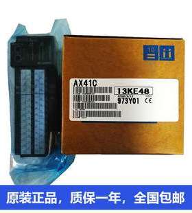 三菱输入模块AX41C A68RD3 AJ65ABTP3-16DE A38B AJ65SBTCF1-32T