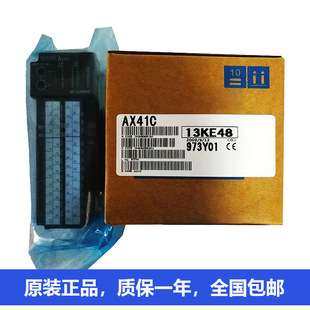 三菱输入模块AX41C A68RD3 AJ65ABTP3-16DE A38B AJ65SBTCF1-32T