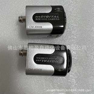 基恩士GS-P5CG03 SZ-CC7PS VL-H3R VL-A3C VL-C33 VL-C35CM-4000B