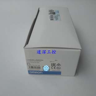 E3S-LS20XB4 2M 欧姆龙Omron距离设定型 光电开关