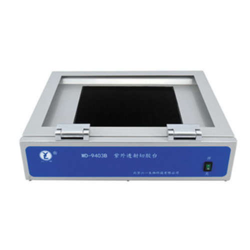 WD-9403B型 紫外透射切胶台 具备紫外透射功能 金属包边 六一