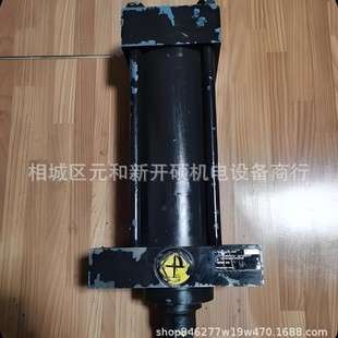 HPS惠普斯 油缸 薄型液压缸 C20201119N 方形液压油缸