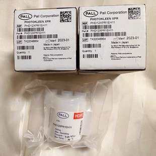 PALL颇尔 过滤器 PHD12XPR1EH11