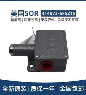 美国SOR索尔压力开关414873-SF5Z15 414873-SKP58T