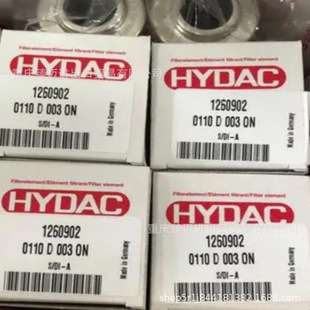 贺德克WS12Z-01-C-N-24DG WS12-ZR-01-C-N-24DGDB3E-02-C-V