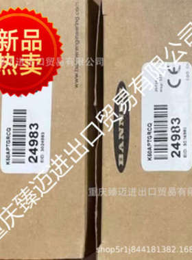 邦纳T30UIPB T30UINAQ T30SP6LPQ T30SP6FF400Q T30SP6RQ