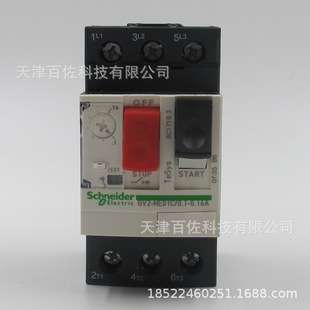 GV2断路器GV2ME01C断路器0.10-0.16A断路器电动机热磁断路器